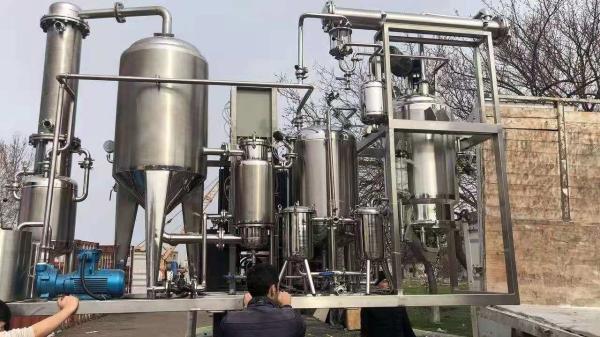 First-level Refinig Stainless steel 10TPD cooking oil refinery machine