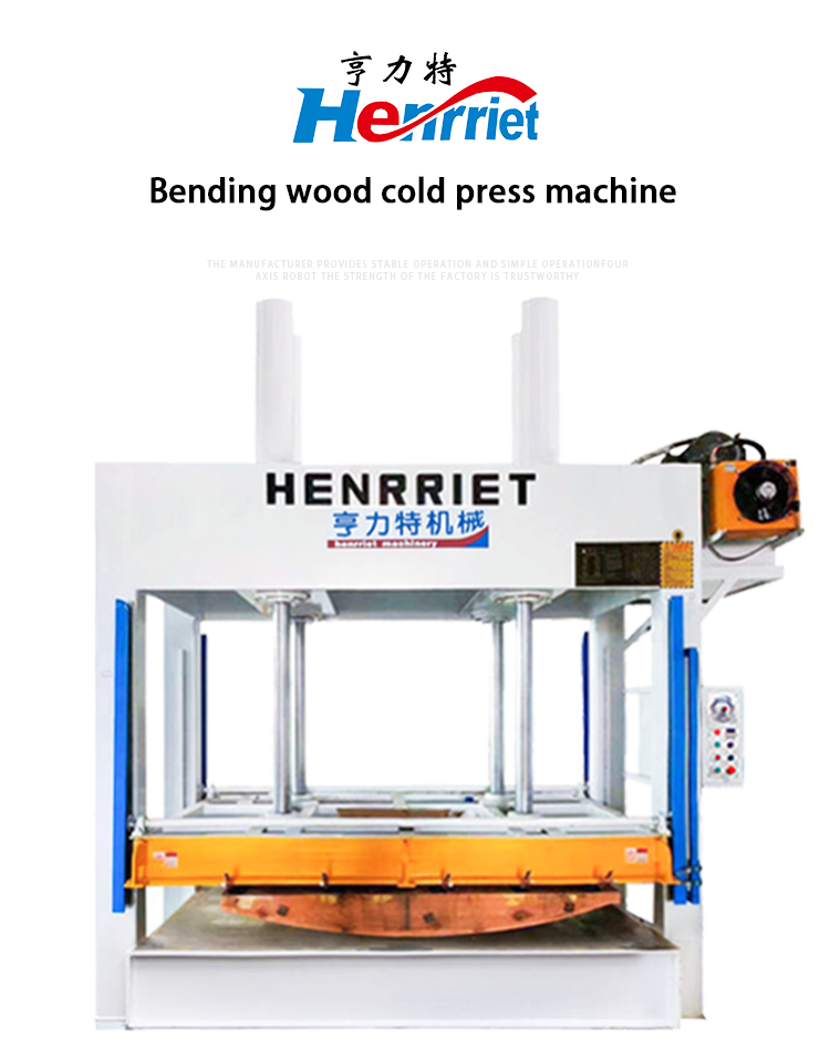 300T Max Pressure High Frequency Bending Laminating Machine with 3000x1500mm Work Platen for High-Frequency Dielectric Heating