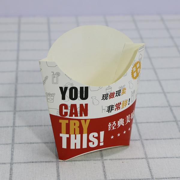 Disposable bowl Customizable White Cardboard French Fries Box Eco-Friendly and Ideal for Popcorn Packaging at Movie Theaters and Snack Bars
