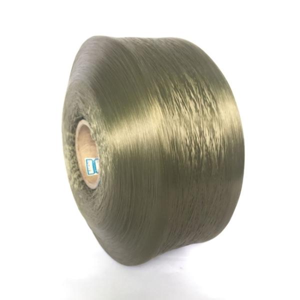 High-Performance Polypropylene Yarn Durable, Lightweight & Versatile for Industrial and Textile Applications