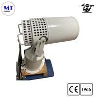 IP66 Ra70 350° LED lumière de recherche et de sauvetage 316L en acier inoxydable pour la patrouille de la garde côtière