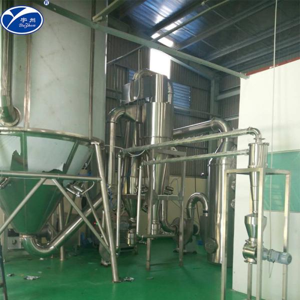 LCD Display Milk Powder Spray Drying Machine Centrifugal Nozzle YUZHOU