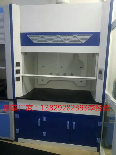 ISO9001 防錆科学研究所の出口のフードの酸の抵抗力がある馬小屋