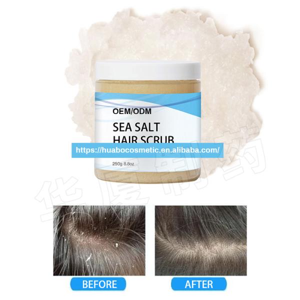 Cleansing Purifying Sea Salt Beauty Hair Shampoo Hair Scalp Scrub