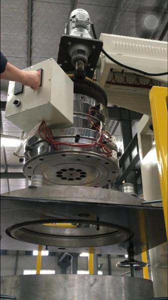 Monolayer Blown Film Plant Extrusion Machine