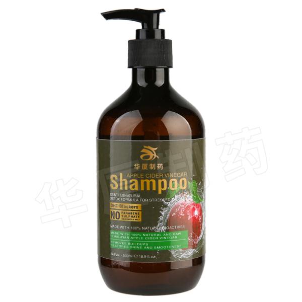 Natural Organic Vegan Sulfate Free Coconut Oil Hair Shampoo And Conditioner