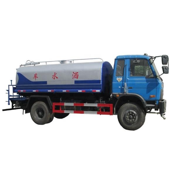 Dongfeng 4x2 Water Sprayer Truck Spraying-vehicle Water Spray Vehicle