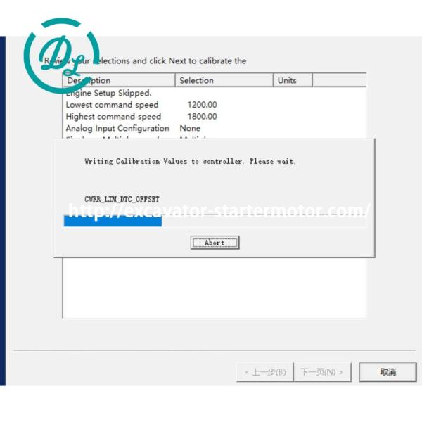 Controlador ECG Perkins GP71042N U00156610 para Motores C27 C32