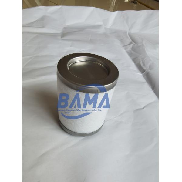 Filtre de brouillard d'huile de pompe à vide pour usine de fabrication Vidéo d'inspection en sortie fournie