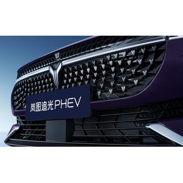 Lan Tu Chases Light 260KM Pure Electric Range for Energy Vehicles in Brilliant Purple