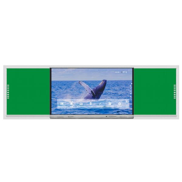 iBoard 75