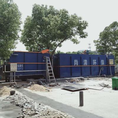 Prefabricated Domestic Sewage Packaged Effluent Treatment Plant OEM