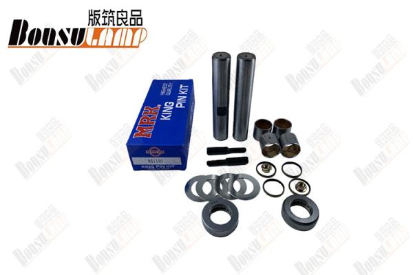 Truck For Ford Parts King Pin Kits BS1105 Standard