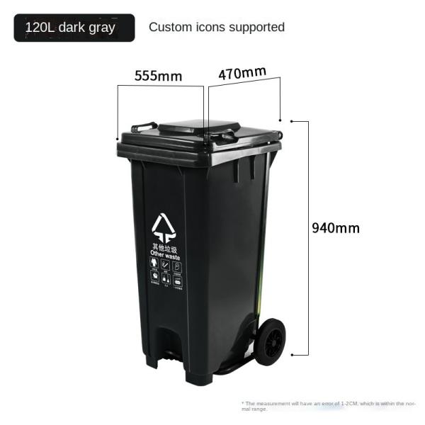 Outside 100l Garbage Bin HDPE Recycling Dustbin With Pedal