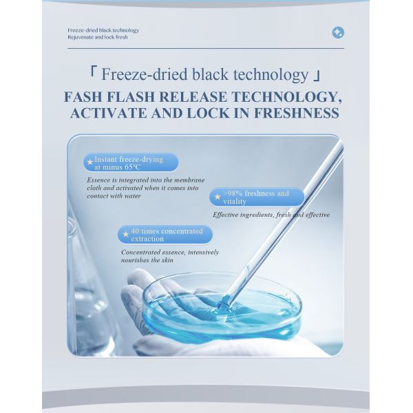 OEM ODM Guangzhou Masking Moisturizing Face Sheet Maskss Beauty Skin Care Freeze-dried Face Facial Mask