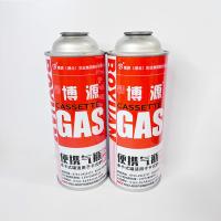 Logo Butane Gas Cylinder adapté aux besoins du client pour la boîte métallique chaude du pot 1 X