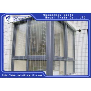 Невидимая решетка, безопасность для вашей семьи и детей