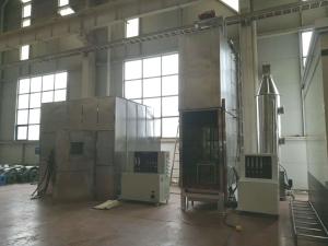 SKYLINE INSTRUMENTS CO.,LTD