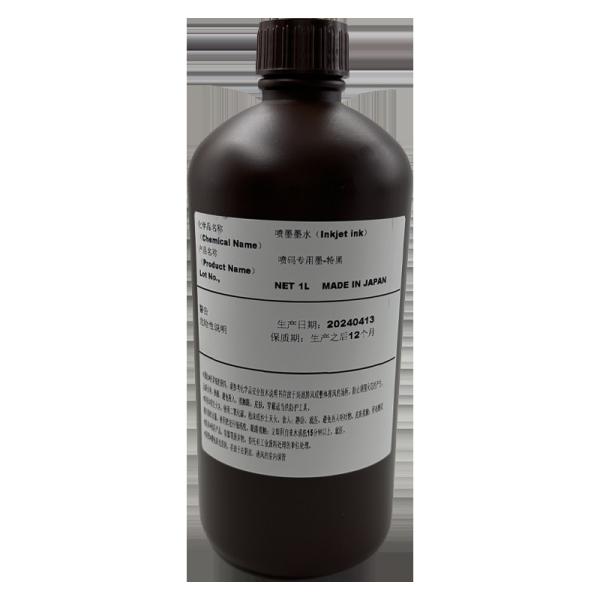 Transparent 1000ml Cleaning Fluid for Dongyang Special Black Inkjet Ink No Damag