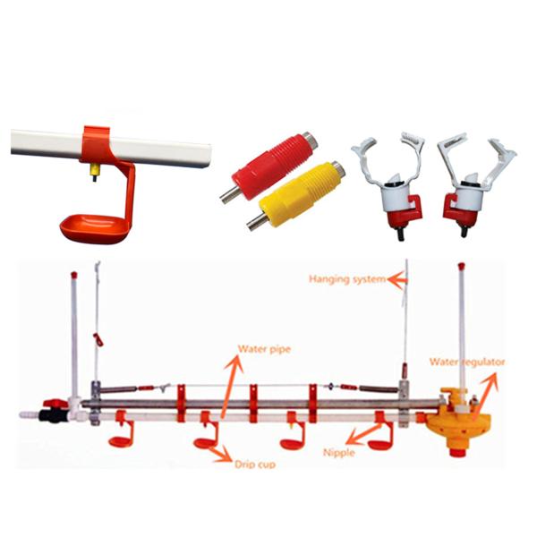 Poultry Farming Automatic Pan Feeding Nipple Cup Drinking System for Broiler Breeder Chicken House