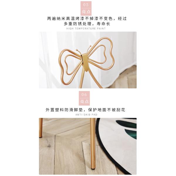 Luxury Modern Dining Room Chairs With Butterfly Shaped Metal Frame Leather Seat