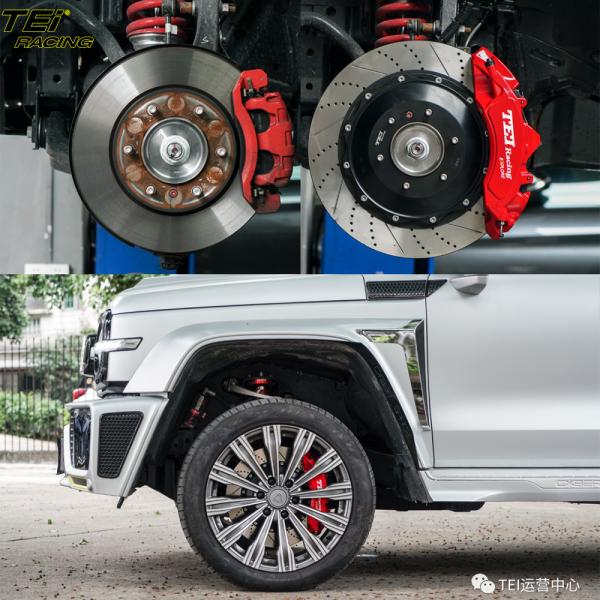 Front Big Brake Kit 6 Piston Caliper with 405x34mm rotor BBK auto brake system For Cybertank 300 21 Inch car rim