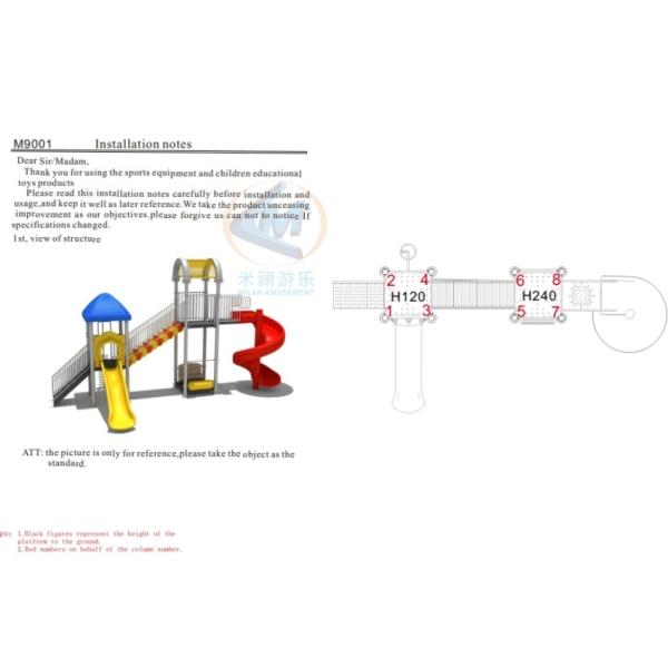 Customized Outdoor Playground Equipment Nice Looking 30 Kids Capacity For Preschool
