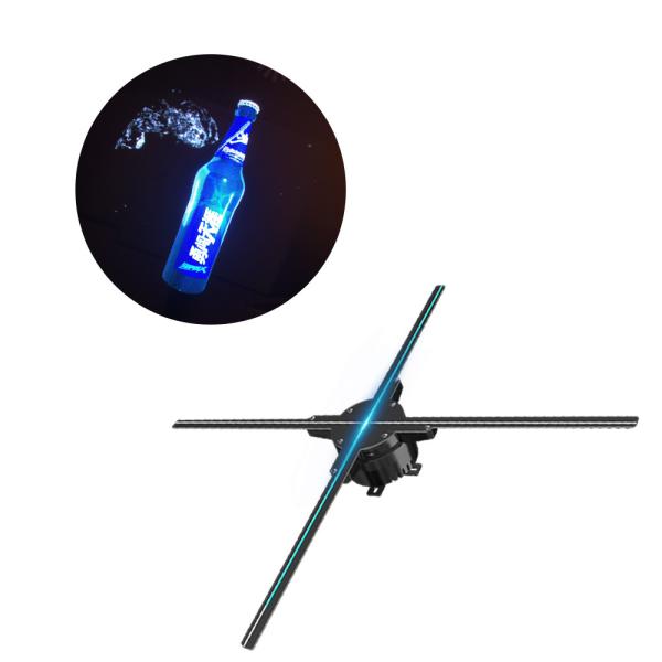 1600*960 RMVB Led Hologram Projector With Acrylic Cover