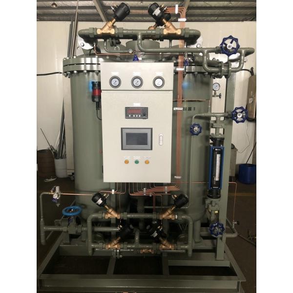 99.999% Membrane Nitrogen Generator Low Power Consumption