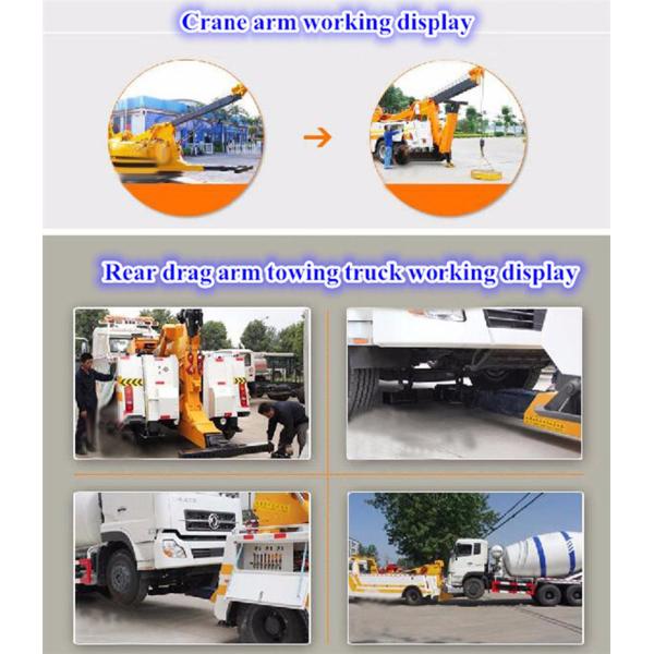 Road Heavy Rescue Tow Trucks 8X4 Diesel Fuel Type / Manual Transmission Type