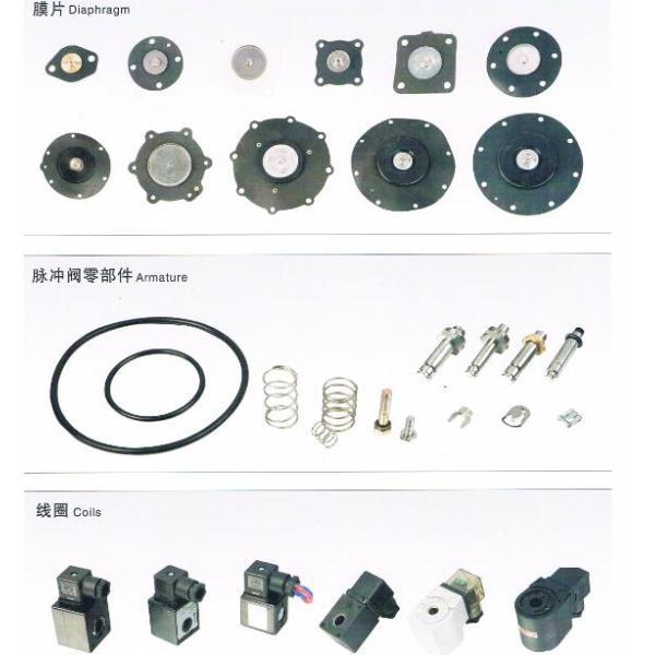 Диафрагма замены клапана 3 дюймов для врезанного клапана Дмф-ы-76с Дмф-з-76с ИМПа ульс