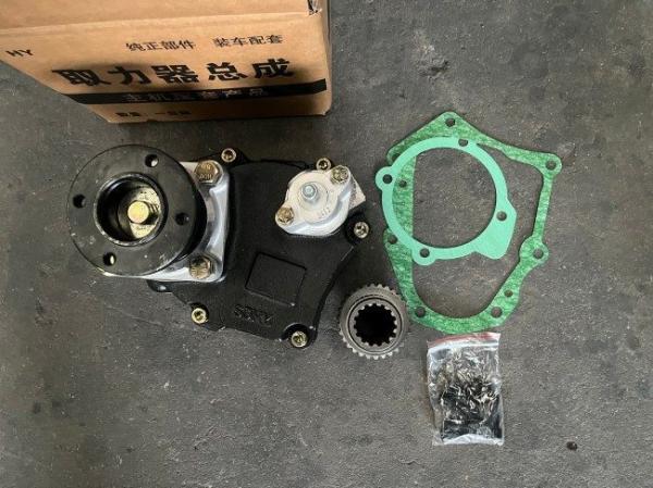 Power Takeoff QH50 FAST XCMG Wheel Loader Spare Parts PTO