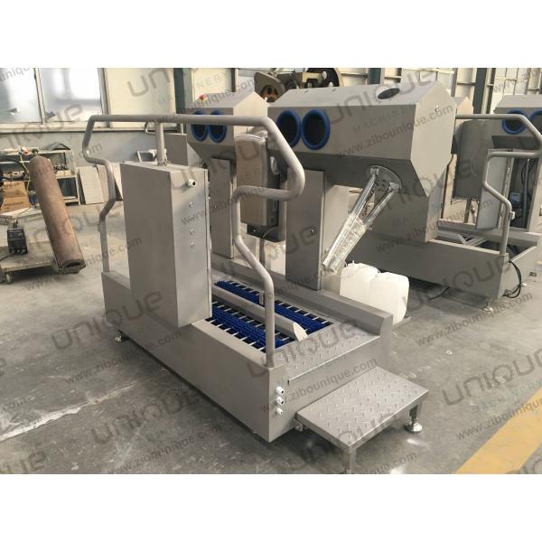 Другие типы стиральная машина для обуви для очистки воды станции гигиена растений санитарии