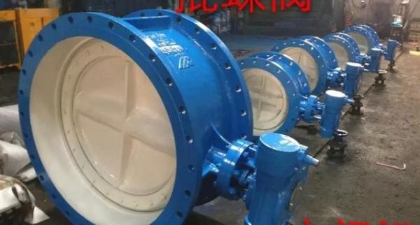 Peumatic Actuator Stainless Steel Butterfly Valve with Metal Seat Sealing