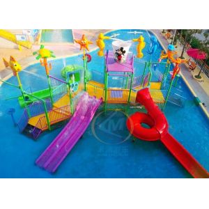 17X14m Size Ocean Theme Water Park Playground with High Interaction and Fiberglass Slides