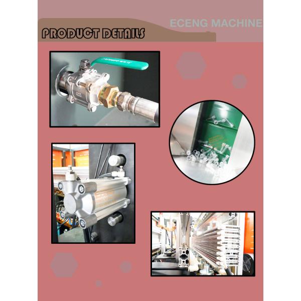 PC PVC Plastic Bottle Automatic PET Blowing Machine 27kw 9kg/Cm2