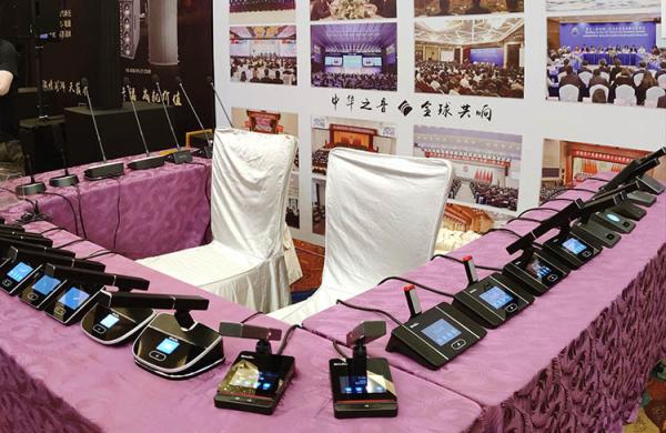 HUAIN 8 Channel Wireless Microphone System Gooseneck Mic for Conference Room