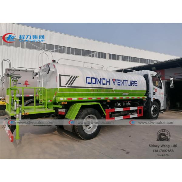 Автоцистерна воды танка доставки воды Dongfeng 7000L