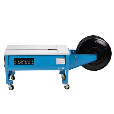 MH-DML-95 Automatic Strapping Belt Tightening Integrated Baler Fast Strapping Machine PP Belt Double Motor