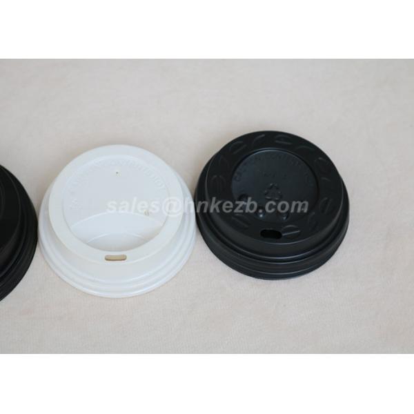 Hot / Cold Drink Paper Cup Lid , Disposable Cup Lids For Beverage Cups SGS FSC Certificate