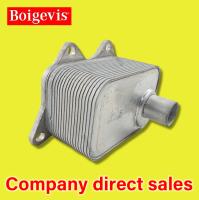 06J117021D Radiateur de refroidissement d'huile moteur pour EA888