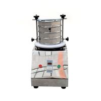 testes cronometrando da distribuição de tamanho da partícula da máquina da tela de vibração de 200mm