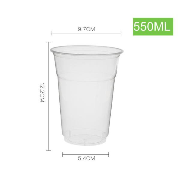 550ml pp clear plastic cups juice coffee cup with lids custom logo prInted