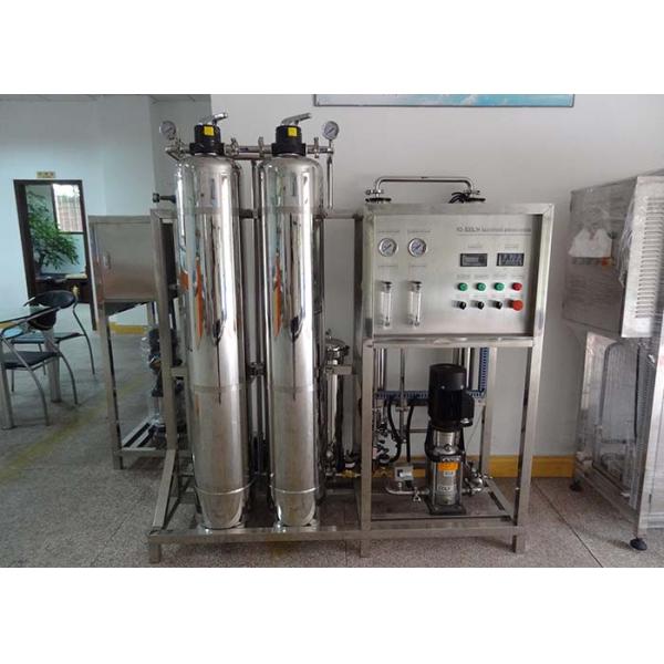 UV Sterilizer RO Water Treatment System / Water Purifier Plant Reverse Osmosis Water Machine
