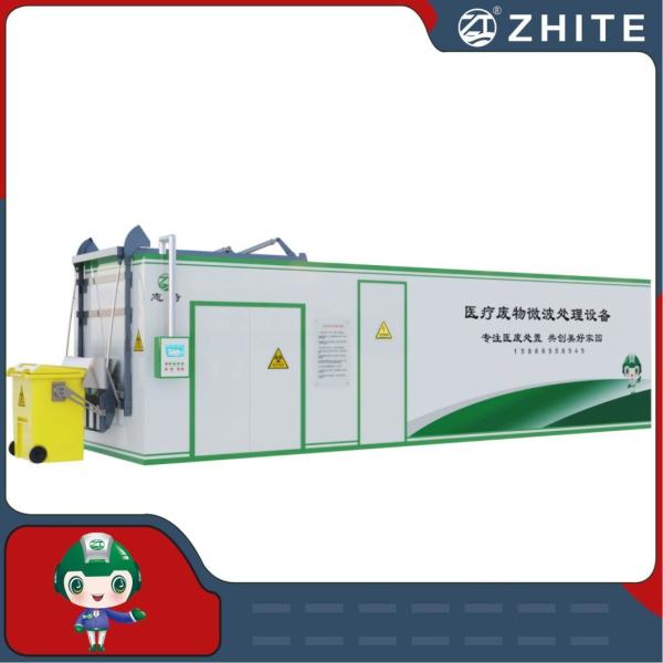 Medical Waste Disposal Vehicle Equipment Microwave Treatment
