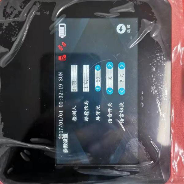 Рефлектометр экрана касания для хранения данных карты дорожной разметки 8G SD