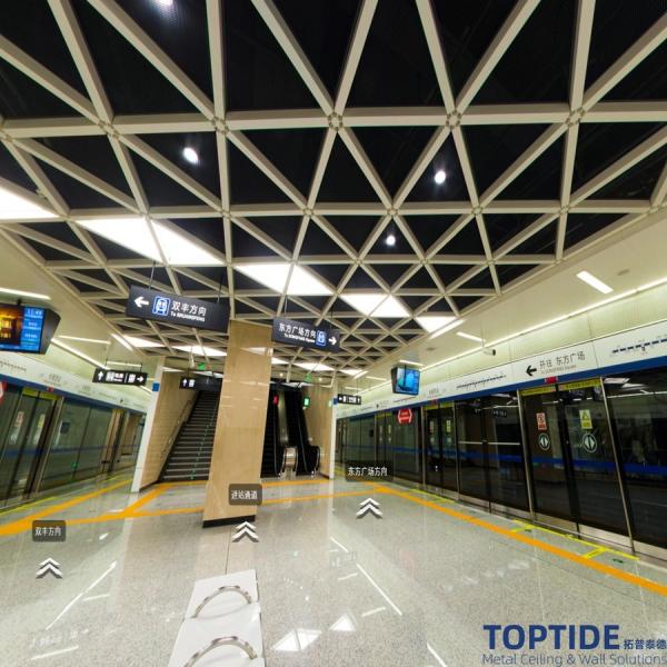 Extrusion Traingle 1.0mm 30×80 Woodgrain Acoustic False Ceiling Tiles