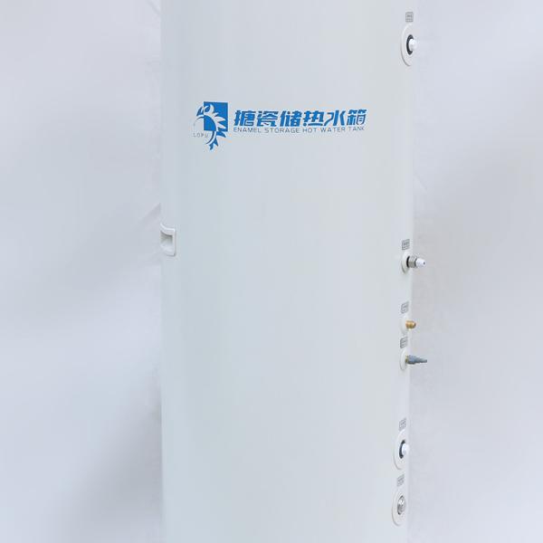 Micro Channel External Coil Air Source Heat Pump Water Tank For Heating And Hot Water Supply