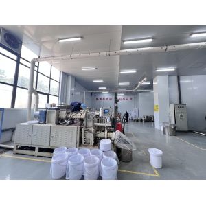 Shaanxi KeGu New Material Technology Co., Ltd