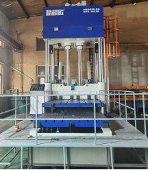 Qingdao Gujun Machinery Manufacturing Co., Ltd.